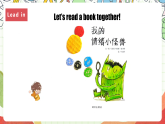 仁爱科普版英语八下 Unit 5 Topic 3 《Feeling Excited》Section C 课件+教案+音视频