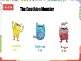 仁爱科普版英语八下 Unit 5 Topic 3 《Feeling Excited》Section C 课件+教案+音视频