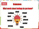 仁爱科普版英语八下 Unit 5 Topic 3 《Feeling Excited》Section D 课件+教案+音视频