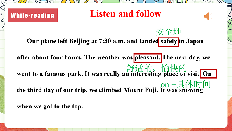 仁爱科普版英语八下 Unit 6 Topic 1 《Enjoy Cycling》Section D 课件第6页
