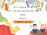 仁愛(ài)科普版英語(yǔ)八下 Unit 6 Topic 2 《Enjoy Cycling》Section A 課件+教案+音視頻