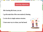仁愛(ài)科普版英語(yǔ)八下 Unit 6 Topic 2 《Enjoy Cycling》Section B 課件+教案+音視頻