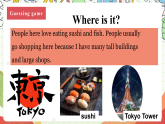 仁愛(ài)科普版英語(yǔ)八下 Unit 6 Topic 2 《Enjoy Cycling》Section B 課件+教案+音視頻