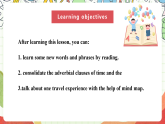 仁愛(ài)科普版英語(yǔ)八下 Unit 6 Topic 2 《Enjoy Cycling》Section C 課件+教案+音視頻