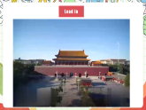 仁愛(ài)科普版英語(yǔ)八下 Unit 6 Topic 2 《Enjoy Cycling》Section C 課件+教案+音視頻