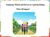 仁愛(ài)科普版英語(yǔ)八下 Unit 6 Topic 2 《Enjoy Cycling》Section C 課件+教案+音視頻