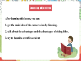 仁愛科普版英語八下 Unit 6 Topic 3 《Enjoy Cycling》Section A 課件+教案+音視頻