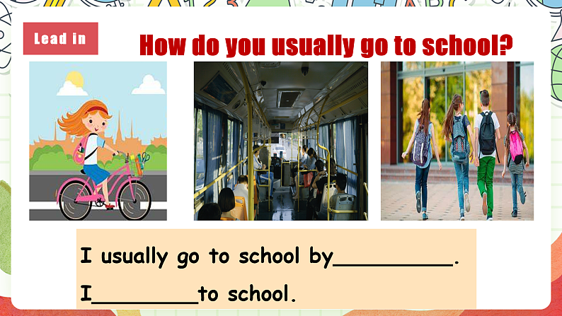 仁爱科普版英语八下 Unit 6 Topic 3 《Enjoy Cycling》 Section A 课件第3页