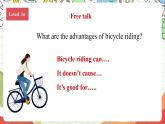 仁愛科普版英語(yǔ)八下 Unit 6 Topic 3 《Enjoy Cycling》Section C 課件+教案+音視頻