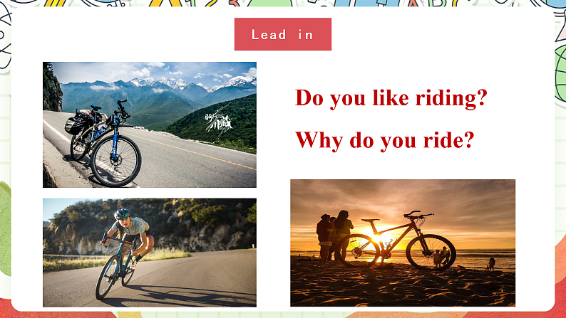 仁爱科普版英语八下 Unit 6 Topic 3 《Enjoy Cycling》 Section D 课件第4页