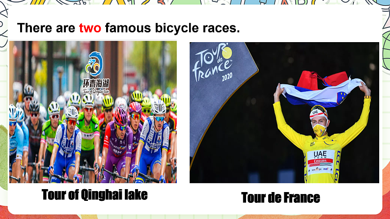 仁爱科普版英语八下 Unit 6 Topic 3 《Enjoy Cycling》 Section D 课件第5页