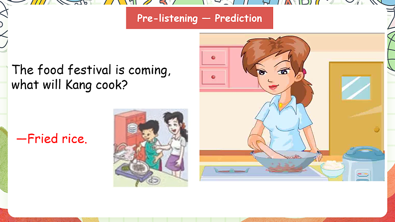 仁爱科普版英语八下 Unit 7 Topic 2 《Food festival》 Section A  课件第5页