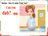 仁愛科普版英語八下 Unit 7 Topic 2 《Food festival》 Section B 課件+教案+音視頻