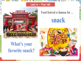 仁愛科普版英語八下 Unit 7 Topic 2 《Food festival》 Section B 課件+教案+音視頻