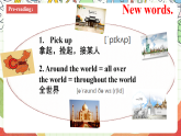 仁愛科普版英語八下 Unit 7 Topic 2 《Food festival》 Section D 課件+教案+音視頻