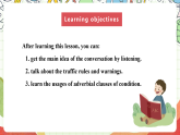 仁愛科普版英語八下 Unit 6 Topic 3 《Enjoy Cycling》Section B 課件+教案+音視頻