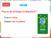 仁愛科普版英語八下 Unit 6 Topic 3 《Enjoy Cycling》Section B 課件+教案+音視頻