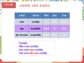仁愛科普版英語八下 Unit 7 Topic 3 《Food festival》Section D 課件+教案+音視頻