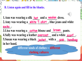 仁愛科普版英語八下 Unit 8 Topic 3 《 Our Clothes》Section A 課件+教案+音視頻