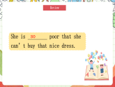 仁愛科普版英語八下 Unit 8 Topic 1 《 We will have a class fashion show》Section B 課件+教案+音視頻