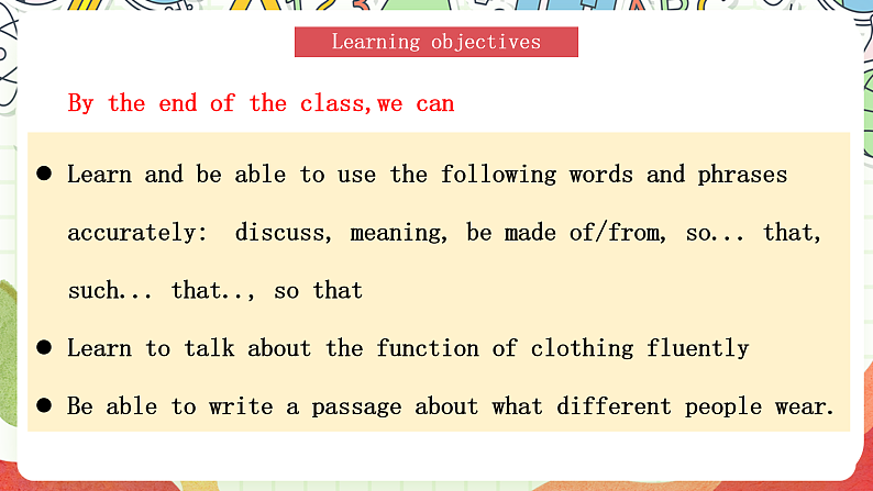 仁爱科普版英语八下 Unit 8 Topic 1 《 We will have a class fashion show》Section D 课件第3页