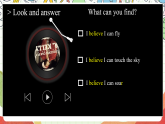 仁爱科普版英语八下 Unit 8 Topic 2 《 Our Clothes》 Section A 课件+教案+音视频
