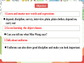 仁爱科普版英语八下 Unit 8 Topic 2 《 Our Clothes》 Section A 课件+教案+音视频