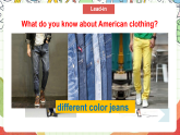 仁愛科普版英語八下 Unit 8 Topic 3 《 Our Clothes》 Section D 課件+教案+音視頻