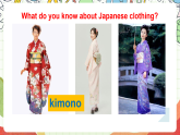 仁愛科普版英語八下 Unit 8 Topic 3 《 Our Clothes》 Section D 課件+教案+音視頻
