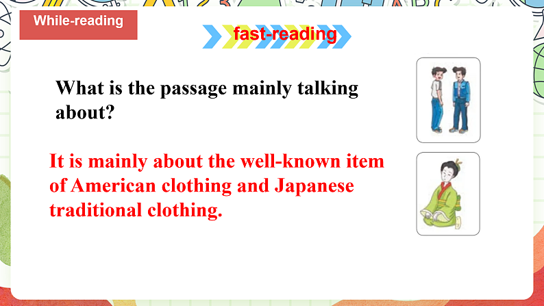 仁爱科普版英语八下 Unit 8 Topic 3 《 Our Clothes》 Section D 课件第6页