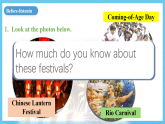 人教版（2019）高中英語(yǔ)必修第三冊(cè)Unit 1《Festivals and Celebrations》Listening and Speaking 課件