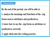 人教版（2019）高中英語(yǔ)必修第三冊(cè)Unit 1《Festivals and Celebrations》Useful Structures 課件