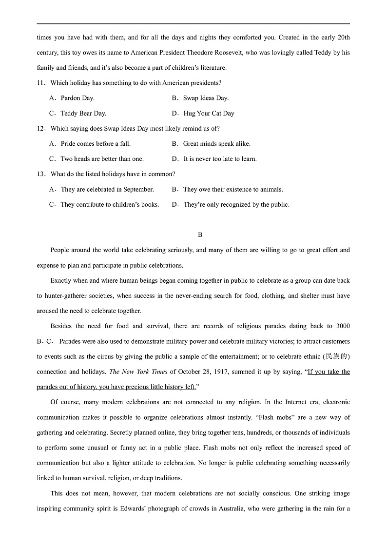 人教版（2019）高中英语必修第三册Unit 1《Festivals and Celebrations》Reading and Thinking 分层练习  (原卷)第2页