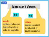 人教版（2019）高中英語(yǔ)必修第三冊(cè)Unit 2《 Morals and Virtues》Listening and Speaking 課件