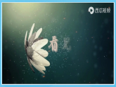 人教版（2019）高中英語(yǔ)必修第三冊(cè)Unit 2《 Morals and Virtues》Reading and Thinking 課件
