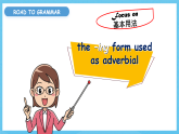人教版（2019）高中英語(yǔ)必修第三冊(cè)Unit 2《Morals and Virtues》Discovering Useful Structures 課件