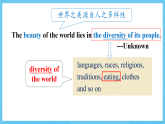 人教版（2019）高中英語(yǔ)必修第三冊(cè)Unit 3《Diverse Cultures》Listening and Speaking 課件