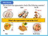 人教版（2019）高中英語(yǔ)必修第三冊(cè)Unit 3《Diverse Cultures》Listening and Speaking 課件