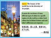 人教版（2019）高中英語(yǔ)必修第三冊(cè)Unit 3《Diverse Cultures》Reading and Thinking 課件