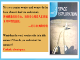 人教版（2019）高中英語必修第三冊(cè)Unit 4《Space Exploration》Listening and Speaking 課件
