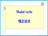人教版（2019）高中英語必修第三冊Unit 5《The Value of Money》Discovering Useful Structures 課件