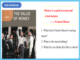 人教版（2019）高中英语必修第三册Unit 5《The Value of Money》Listening and Speaking 课件