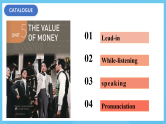 人教版（2019）高中英语必修第三册Unit 5《The Value of Money》Listening and Speaking 课件