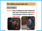 人教版（2019）高中英語(yǔ)必修第三冊(cè)Unit 5《The Value of Money》Reading for Writing 課件pptx