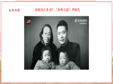 【2025核心素养】部编版九下道德与法治5.2《少年当自强》（课件PPT+教学设计+课时训练+视频素材）