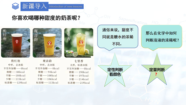 16457538第3页