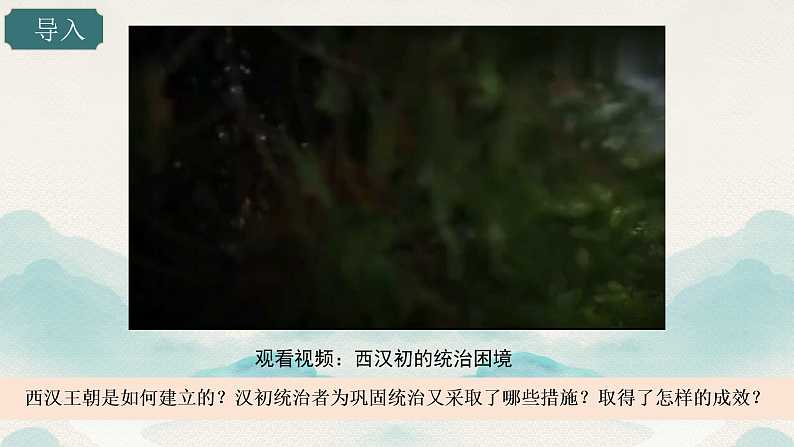 16463348第1页