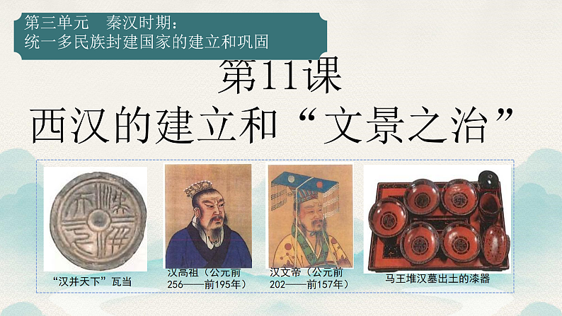 16463348第2页