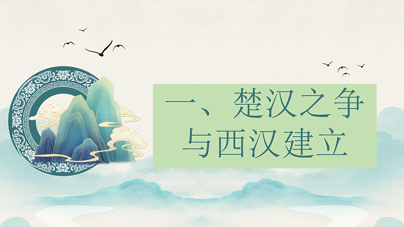 16463348第4页