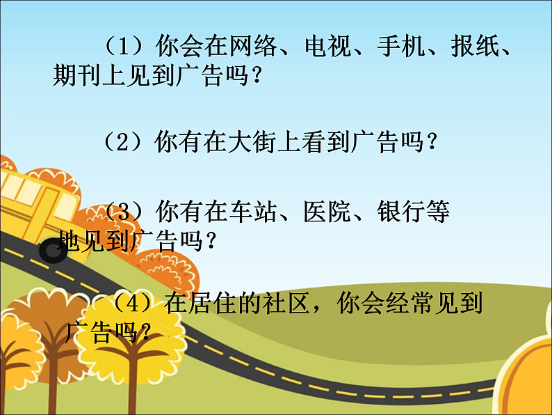 16469175第4页